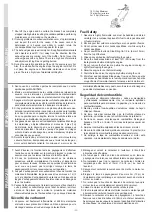 Предварительный просмотр 24 страницы Maruyama LB300 Owner'S/Operator'S Manual