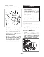 Preview for 20 page of Maruyama M-LINE MT23L Owner'S/Operator'S Manual