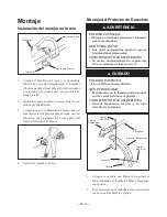 Preview for 34 page of Maruyama M-LINE MT23L Owner'S/Operator'S Manual