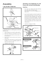 Preview for 14 page of Maruyama M270QC Owner'S/Operator'S Manual