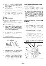 Preview for 70 page of Maruyama M270QC Owner'S/Operator'S Manual