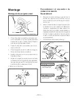 Preview for 63 page of Maruyama M27QC Owner'S/Operator'S Manual