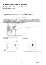 Preview for 19 page of Maruyama MS076 Owner'S/Operator'S Manual