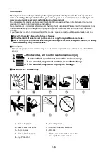 Предварительный просмотр 3 страницы Maruyama MSW1012 Owner'S/Operator'S Manual