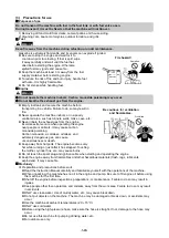 Предварительный просмотр 7 страницы Maruyama MSW1012 Owner'S/Operator'S Manual