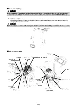 Предварительный просмотр 63 страницы Maruyama MSW1012 Owner'S/Operator'S Manual