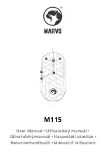 Preview for 1 page of Marvo M115 User Manual