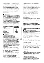 Preview for 106 page of MAS 30 Directions For Use Manual