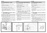 Preview for 48 page of Maschio F07010620 Use And Maintenance