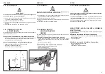 Preview for 33 page of Maschio GIRAFFA 160 Use And Maintenance / Spare Parts