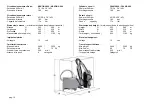 Preview for 12 page of Maschio MARTINA 500 Instruction Manual For Use And Maintenance