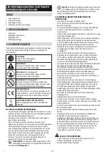 Предварительный просмотр 10 страницы MASCOT MC-PC-ECE01-WB User Manual