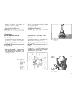 Предварительный просмотр 231 страницы Maserati Quattroporte Service Manual