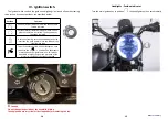 Preview for 8 page of Mash Fifty 50cc Euro 5 User Manual