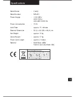 Предварительный просмотр 14 страницы Masse ME-A51 Comfy Operation Manual