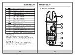 Предварительный просмотр 5 страницы Mastech MS2600 Operation Manual