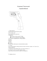 Preview for 1 page of Mastech MS6530 Operation Manual