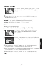 Preview for 81 page of Master Lock MLD08E Instructions For Use Manual