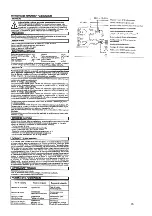 Preview for 26 page of Master Pumps MPXI11MULTIPC18 Original Instructions Manual