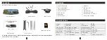 Preview for 2 page of Master Tailgaters MR-10-M2DVR4 User Manual