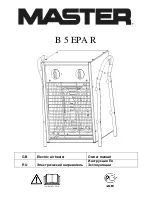 Предварительный просмотр 1 страницы Master B 5 EPA R Owner'S Manual