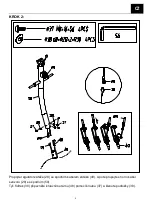 Предварительный просмотр 10 страницы Master Elliptical POWERLAND BA621E User Manual