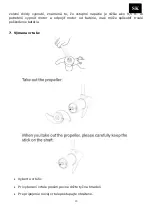 Preview for 16 page of Master Master Jump JL290406 User Manual