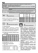 Preview for 14 page of Mastercook 2CMI-4GLST Instructions For Use And Maintenance Manual