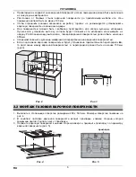 Preview for 34 page of Mastercook 2MIE-4GLS B Instructions For Use And Maintenance Manual