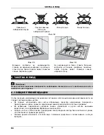 Preview for 40 page of Mastercook 2MIE-4GLS B Instructions For Use And Maintenance Manual