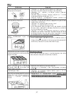 Предварительный просмотр 28 страницы Mastercook KGE 3468ZB DYN Instruction Manual