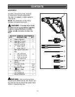 Preview for 11 page of MasterCraft 054-1277-8 Owner'S Manual