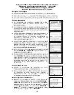 Preview for 10 page of Matco Tools FixAdvisor MD75 Quick Reference Manual