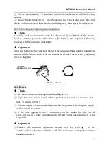 Предварительный просмотр 78 страницы MATO MTS600 Series Instruction Manual