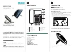 Preview for 1 page of Matrix SPARSH VP330 Quick Installation Manual