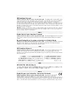 Preview for 13 page of Matrox Streaming Media Decoder User Manual