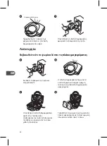 Preview for 42 page of Matsui M02SMW09E Instruction Manual