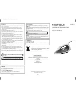 Matsui M140IR09 Instruction Manual preview