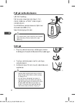 Preview for 30 page of Matsui M17JKW17E Instruction Manual