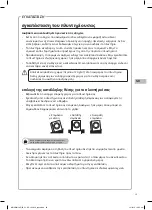 Предварительный просмотр 29 страницы Matsui M510WM16G Installation Instructions Manual