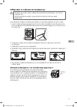 Предварительный просмотр 43 страницы Matsui M510WM16G Installation Instructions Manual