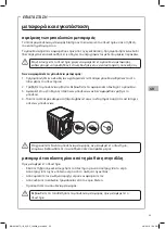 Предварительный просмотр 33 страницы Matsui M612WM17G Installation Instructions Manual