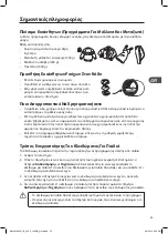 Preview for 45 page of Matsui M612WM19G Installation Instructions Manual