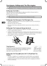 Preview for 46 page of Matsui M612WM19G Installation Instructions Manual