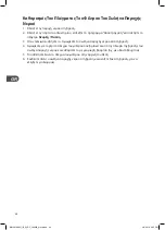 Preview for 48 page of Matsui M612WM19G Installation Instructions Manual