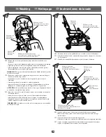 Preview for 19 page of Mattel Fisher-Price 79287 Instructions Manual