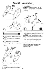 Preview for 6 page of Mattel Fisher Price CCL87 Manual