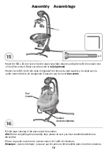 Предварительный просмотр 13 страницы Mattel Fisher-Price FDH43 Manual