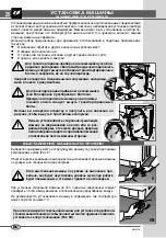 Preview for 26 page of Maunfeld MBWM.1485W Instruction Book