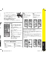 Preview for 93 page of Mavic Wintech E-Bolt Manual